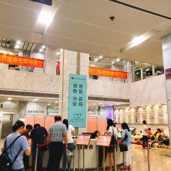 -浙江大学医学院附属妇产科医院(湖滨院区)