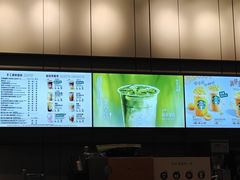 -星巴克(长沙友阿奥特莱斯店)