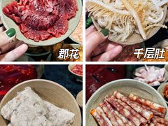 -星鸿社重庆老火锅