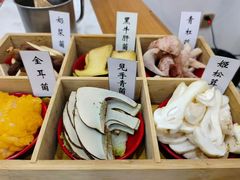 -原食烤肉·苏姐餐厅