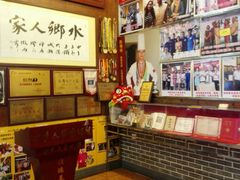 -水乡人家私房菜(逢简店)