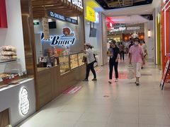-One Bagel·一个贝果(凯德mall大峡谷店)