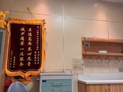 -上海仁爱医院口腔科 · 种植