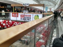 -万达广场(龙湖店)