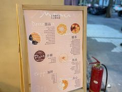 -小团圆糖水铺(襄阳南路店)