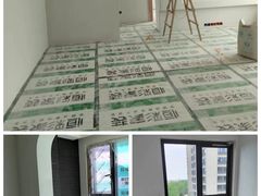 -恒彩家装·品质整装(集团店)