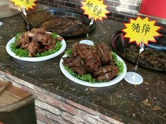 -王村姑老土炕莜面村(桥东店)