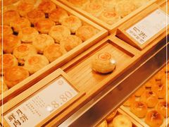 -泸溪河桃酥(西直门凯德店)