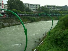 -老号尤兔头(幸福店)