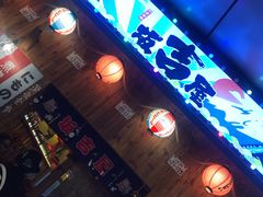 门面-坂吉屋·居酒屋深夜食堂(龙湖店)