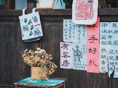 -巍山古城