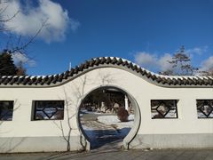 -吉林大学(前卫南区)