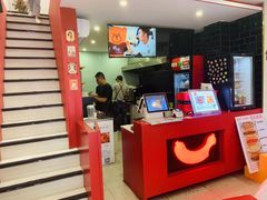 -Eckl’s爱氏热狗(猫街店)