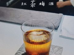 红茶紫苏梅子酒-飛鳥製茶