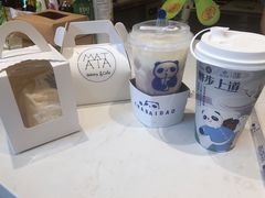 -Kekimatata 生日蛋糕·烘焙教学