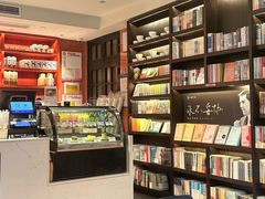 -思南书局(复兴中路店)
