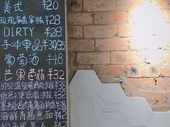 -愉市 Hippy Market(香榭里花园店)