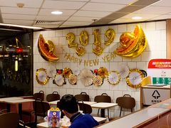 大堂-麦当劳(东方时代广场分店)
