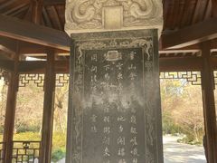 -灵隐飞来峰景区