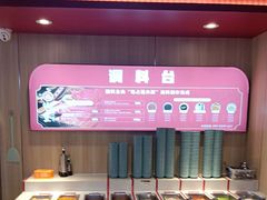 -钱占里原味烤肉(长治天空之城店)