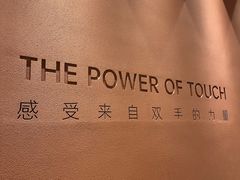 -LANN I 蘭·泰式古法按摩(上海湖滨道店)