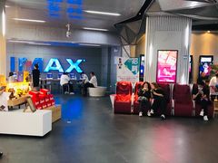 -星轶IMAX影城(九亭U天地旗舰店)