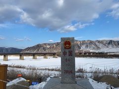 -图们国门景区