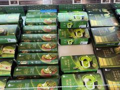 -盒马鲜生(丁香国际店)