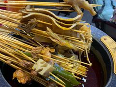 -冒椒火辣(太古里店)