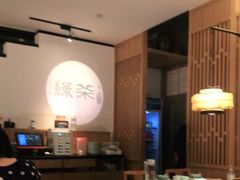 -绿茶餐厅(西单老佛爷店)