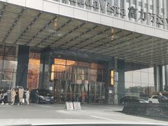 -长沙富力万达文华酒店