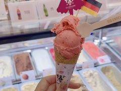 -EIS ENGELCHEN艾斯辛尔