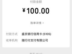 -圣罗巴海鲜烤肉自助(佳兆业店)