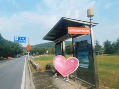 -上海佘山国家森林公园西佘山园