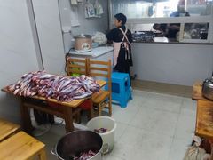 -十八梯眼镜面(五红路店)