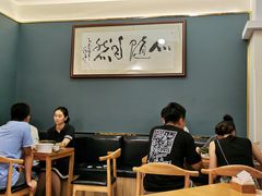大堂-曾牛肉