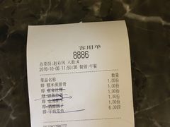 -西新饭店(城中店)