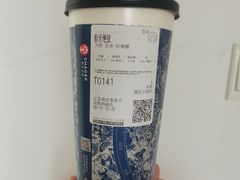 -万达广场(南京江宁店)