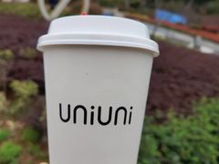 -UNI UNI(环亚凯瑟琳店)