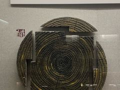 -汉陵苑