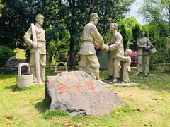 -浙东革命根据地纪念馆