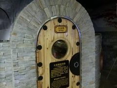 -绿岛汤泉韩式休闲会所