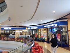 -凯悦·东方公主号 全球海鲜自助餐厅(凯丹广场店)