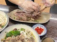 -喜之羊·粉面档