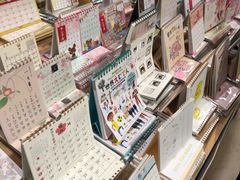 -阪急百货店(梅田总店)