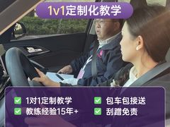 -天河体育中心