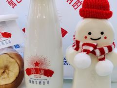 -红星前进面包牛奶公司(五道口购物中心店)