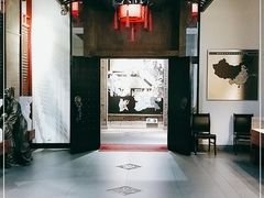 -绮园景区