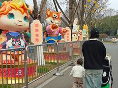 -武汉园博园(武汉自然博物馆)