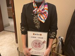 -便宜坊烤鸭店(科创店)